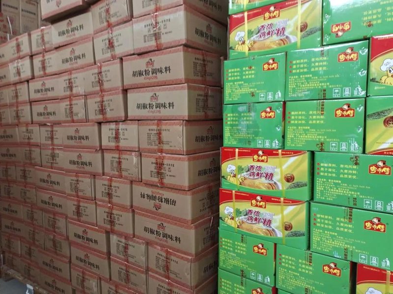 在当今商业竞争激烈的市场环境下,如何选择合适的合作伙伴成为众多企业关注的焦点。以安徽省亳州市为例,这里不仅有丰富的中药材资源,还有活跃的商贸活动。本文将从行业数据出发,结合实际案例,探讨如何挑选一家优秀的亳州商贸公司作为长期合作对象。